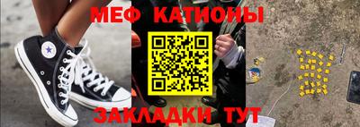 первитин Владимир