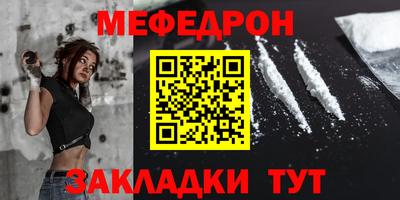 первитин Владимир