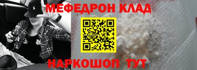 первитин Владимир