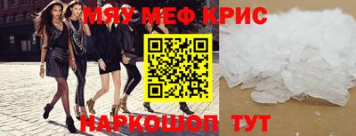 ECSTASY Владивосток