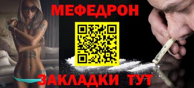 первитин Владимир