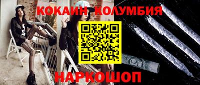 ECSTASY Владивосток
