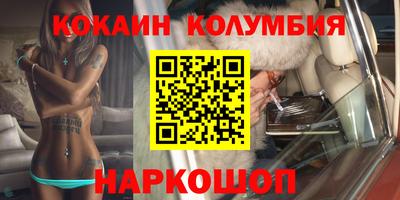 ECSTASY Владивосток