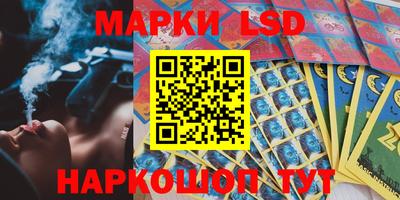 ECSTASY Владивосток