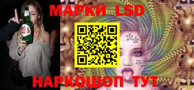 гашик Владикавказ