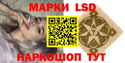 ECSTASY Владивосток