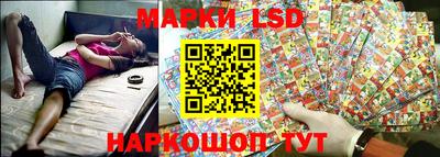 ECSTASY Владивосток