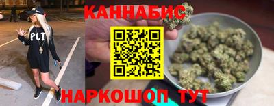 гашик Владикавказ