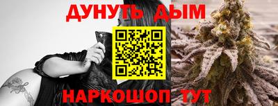ECSTASY Владивосток