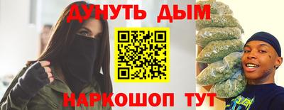гашик Владикавказ