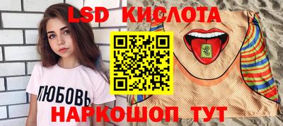 ECSTASY Владивосток