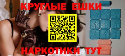 первитин Владимир