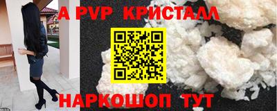 ECSTASY Владивосток