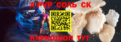 ECSTASY Владивосток