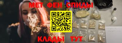 гашик Владикавказ