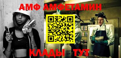 первитин Владимир