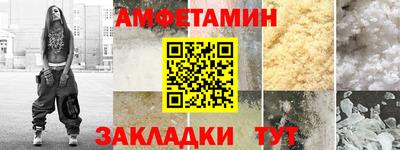 ECSTASY Владивосток