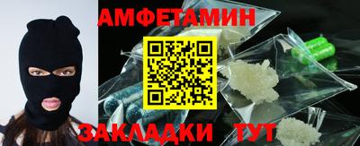 ECSTASY Владивосток