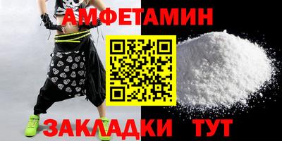 первитин Владимир