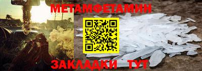 ECSTASY Владивосток