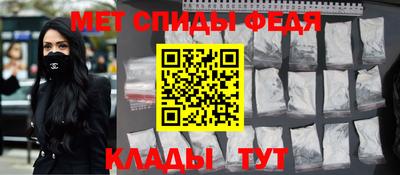ECSTASY Владивосток