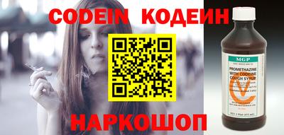 ECSTASY Владивосток