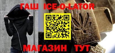 первитин Владимир