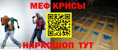 гашик Владикавказ
