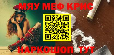 гашик Владикавказ