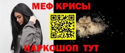 гашик Владикавказ