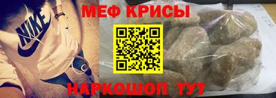 ECSTASY Владивосток