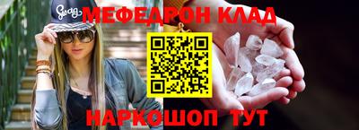 первитин Владимир