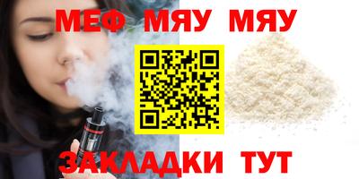 ECSTASY Владивосток